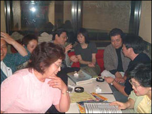 2003念 飲み会